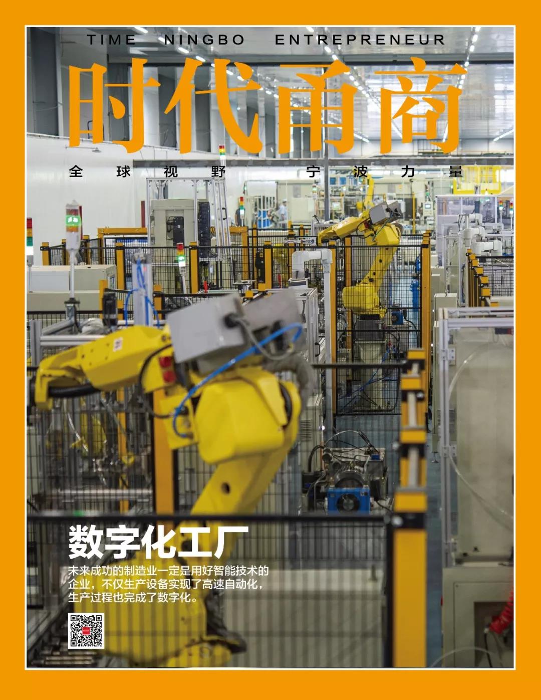 1588814989129185.jpg 1.jpg