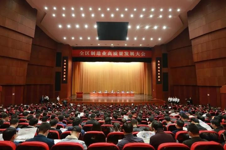 普锐明喜获2019年省上云标杆777盛世国际·(Home)
