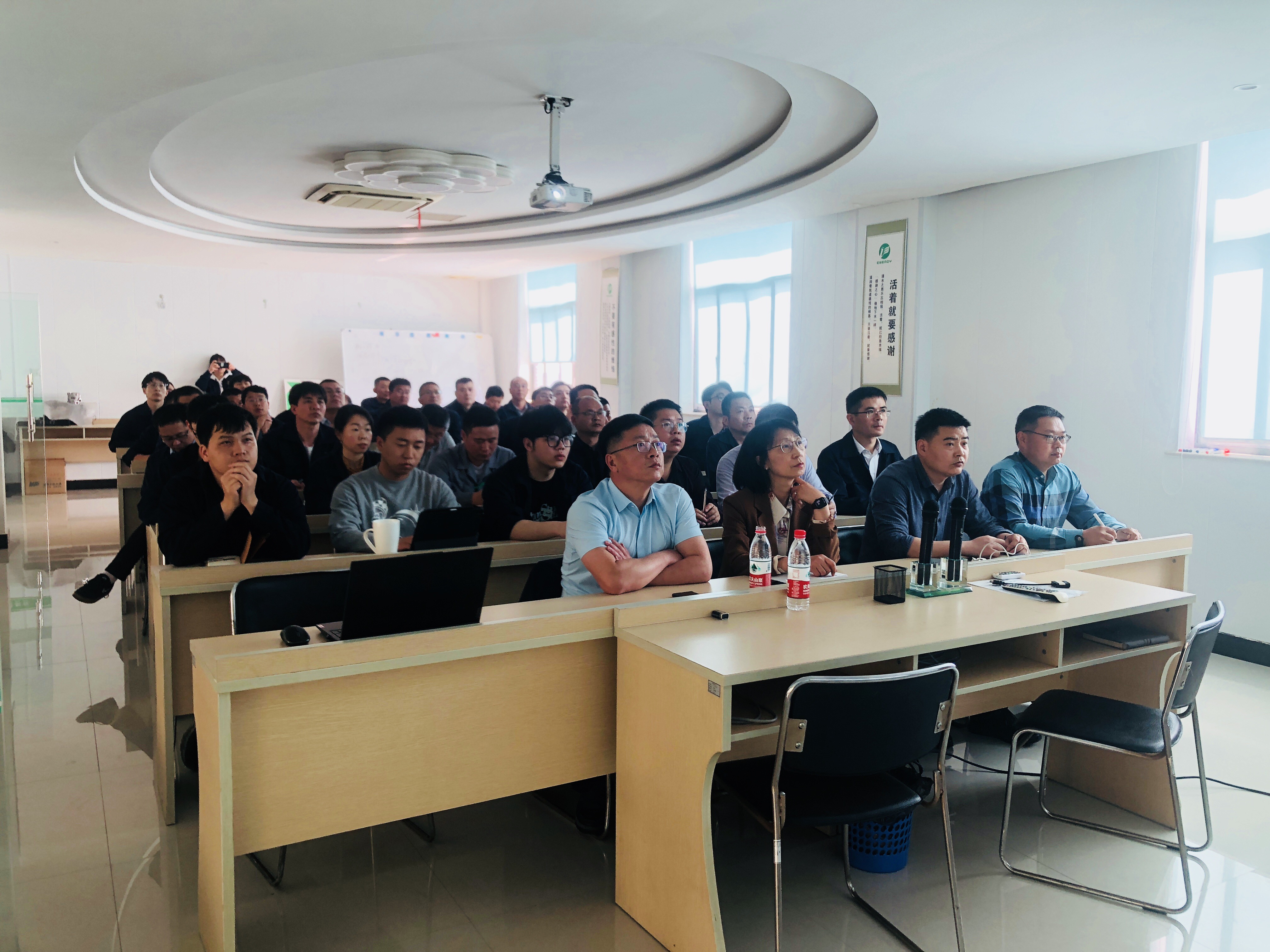 &ldquo;同心同德共奋进，群策群力谱新篇&rdquo; --777盛世国际集团精益生产咨询辅导项目启动大会